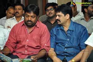 33 Prema Kathalu Logo Launch