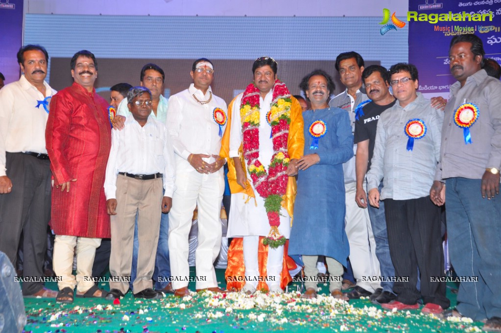 Felicitation to 81 Comedians