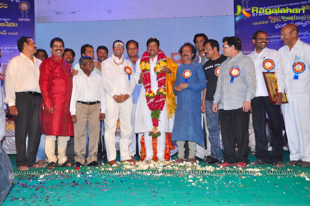 Felicitation to 81 Comedians