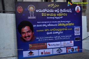 81 Telugu Cinema Comedians Felicitation