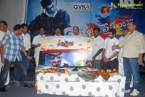 Aha Naa Premanta Audio Release