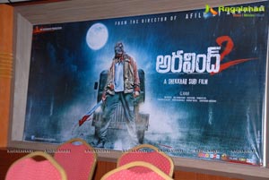 Sekhar Suri Aravind 2 Press Meet