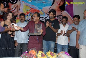 Athadu Aame O Scooter Audio Release