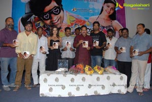 Athadu Aame O Scooter Audio Release