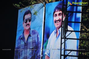 Baadshah Audio Release