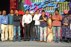 Baadshah Audio Release