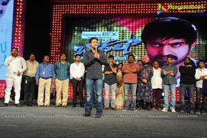 Baadshah Audio Release