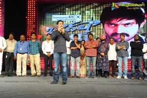 Baadshah Audio Release