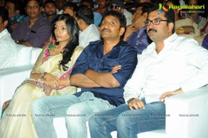 Baadshah Audio Release