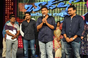 Baadshah Audio Release