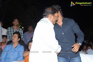 Baadshah Audio Release