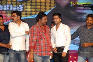 Baadshah Audio Release