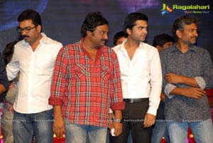 Baadshah Audio Release