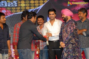 Baadshah Audio Release