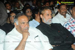 Baadshah Audio Release Photos