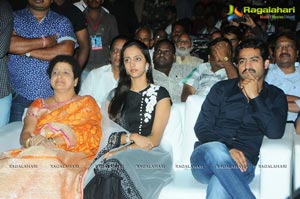 Baadshah Audio Release Photos