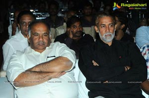 Baadshah Audio Release Photos