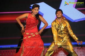 Baadshah Audio Release Photos