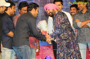 Baadshah Music Launch