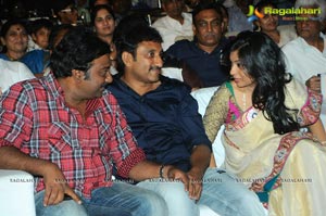 Baadshah Music Launch