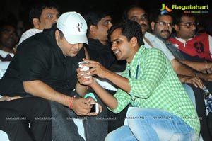 Baadshah Music Launch