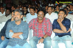 Baadshah Music Launch