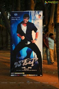 Baadshah Audio Release Set 1