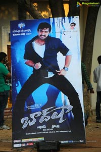 Baadshah Audio Release Set 1