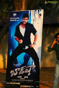 Baadshah Audio Release Set 1