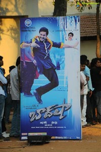 Baadshah Audio Release Set 1