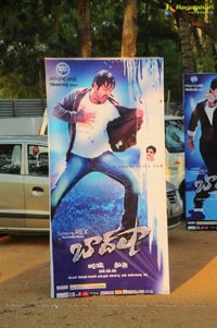 Baadshah Audio Release Set 1