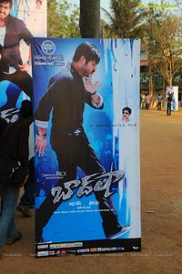 Baadshah Audio Release Set 1