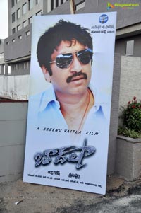 Baadshah Hexa Platinum Disc