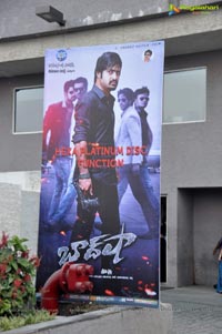 Baadshah Hexa Platinum Disc