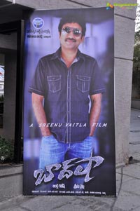 Baadshah Hexa Platinum Disc