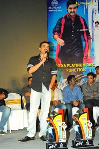 Baadshah Hexa Platinum Disc