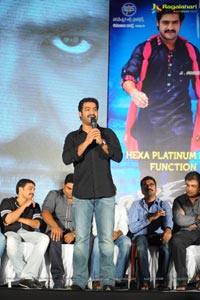 Baadshah Hexa Platinum Disc