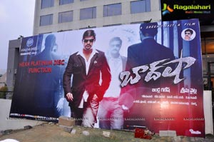 Baadshah Hexa Platinum Disc