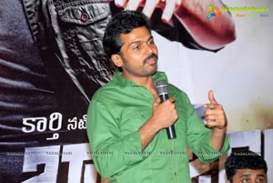 Karthi Bad Boy Press Meet