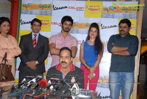 Back Bench Student Radio Mirchi