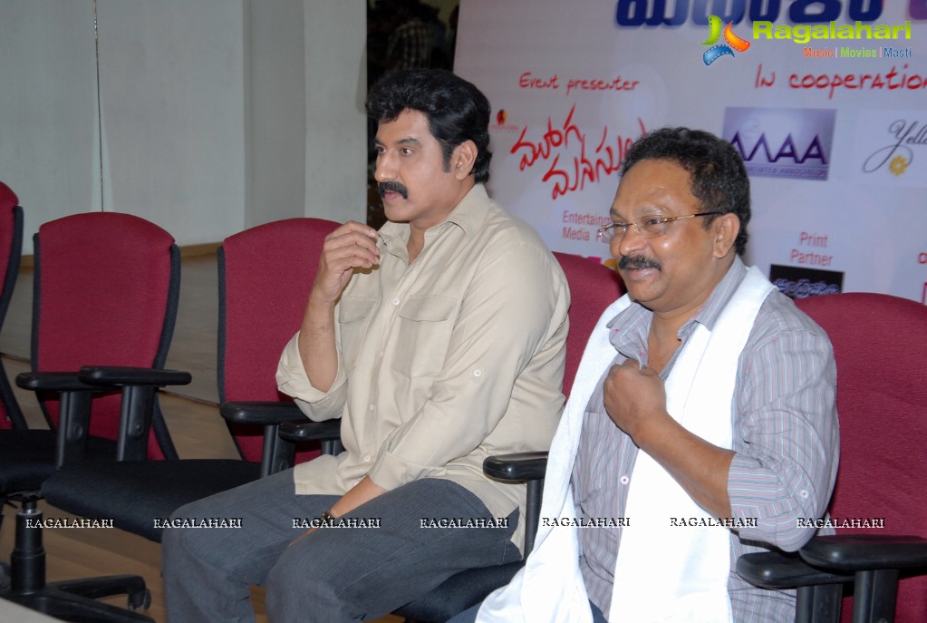 Cinemaa Mahila Awards Press Meet