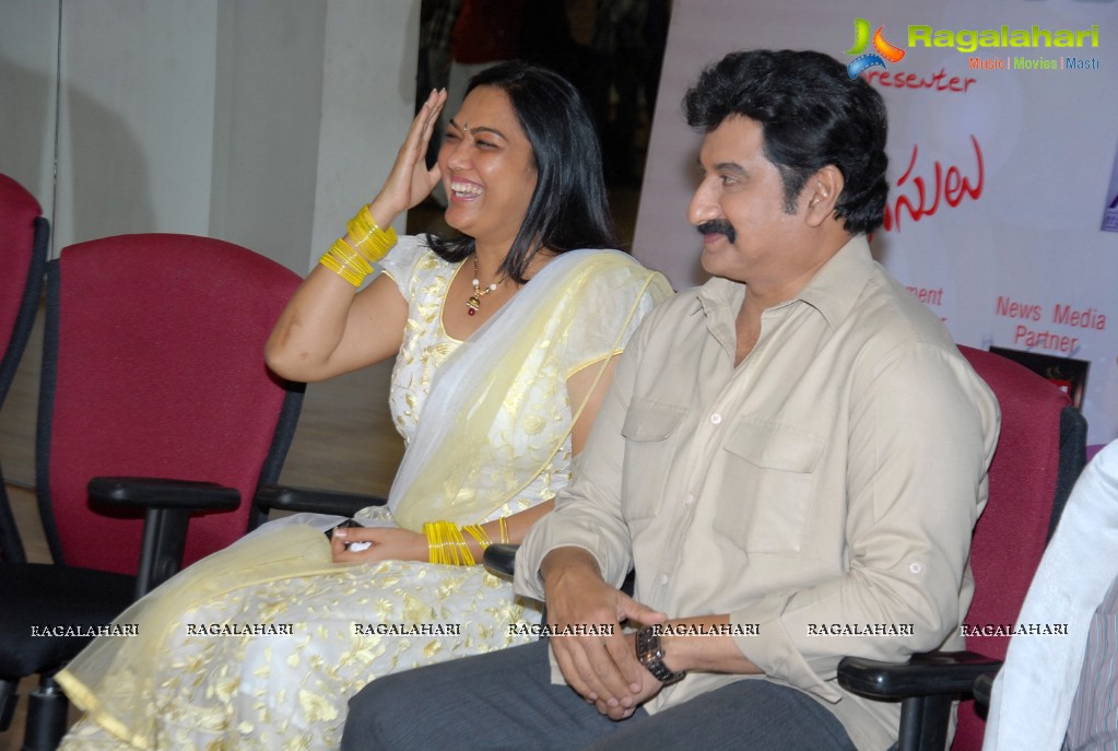 Cinemaa Mahila Awards Press Meet