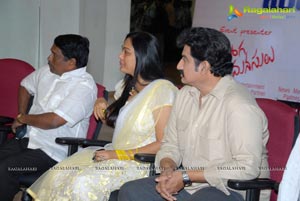 Cinemaa Mahila Awards