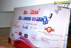 Cinemaa Mahila Awards