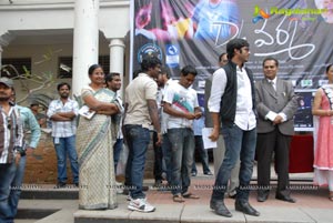 Daughter of Ram Gopal Varma Audio Release