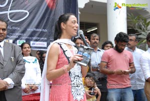 Daughter of Ram Gopal Varma Audio Release