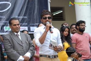 Daughter of Ram Gopal Varma Audio Release