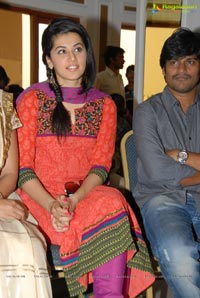 Gundello Godari Success Meet