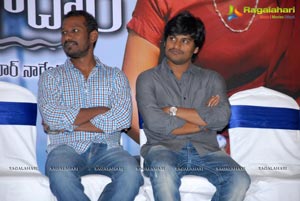 Gundello Godari Success Meet