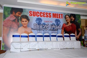 Gundello Godari Success Meet